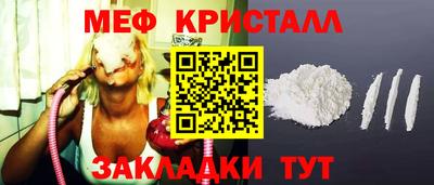 a pvp Донской