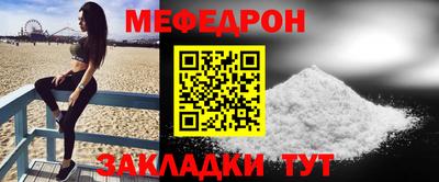 mdma Дубна