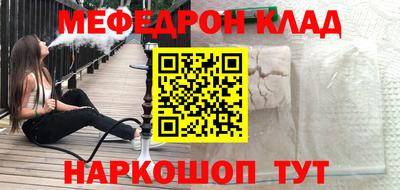 a pvp Донской