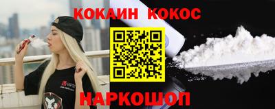 mdma Дубна