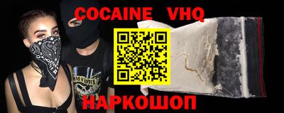 a pvp Донской