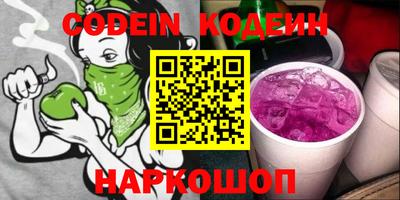 a pvp Донской