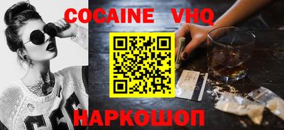 mdma Дубна