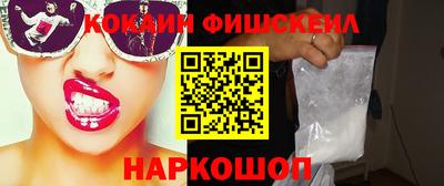мет Заволжье