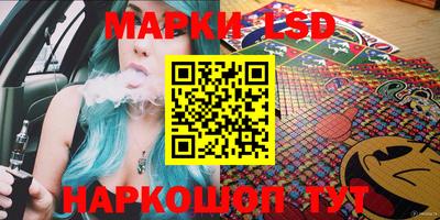 mdma Дубна