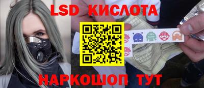a pvp Донской