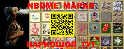 mdma Дубна