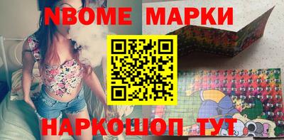mdma Дубна