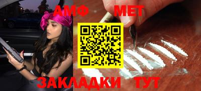 mdma Дубна