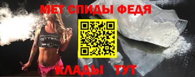 стафф Заводоуковск