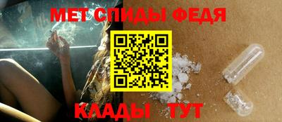 a pvp Донской