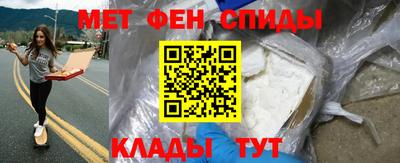 mdma Дубна