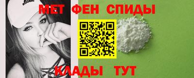mdma Дубна