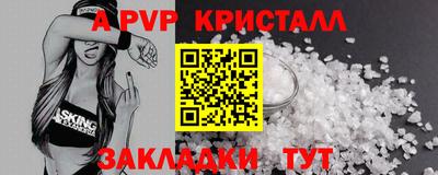 mdma Дубна