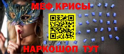 a pvp Донской